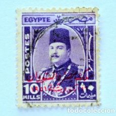 Sellos: SELLO POSTAL ANTIGUO EGIPTO 1952 10 MILLIEME REY FAROUK - OVERPRINT