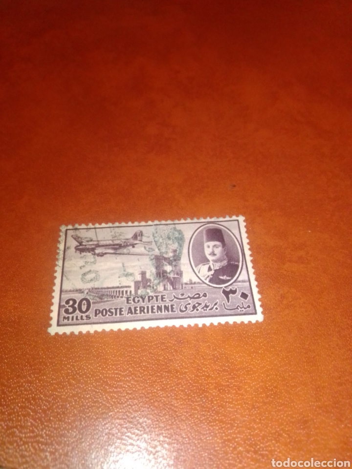 Sellos: Egipto aviones - Foto 1