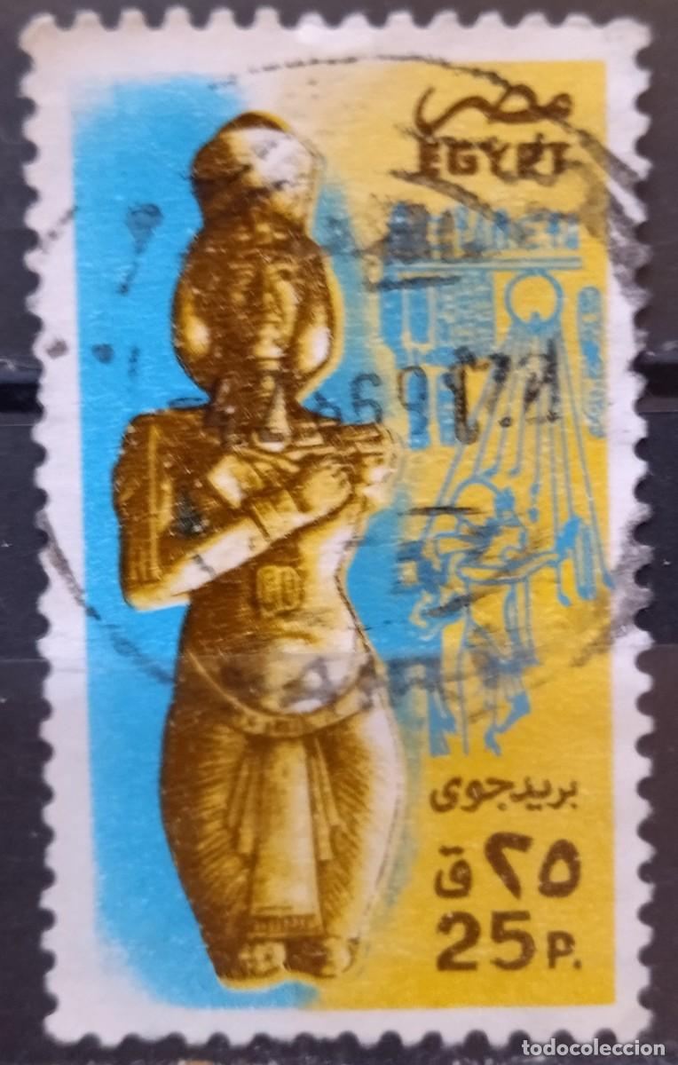 Sellos: EGIPTO 1988. USADO. - Foto 1