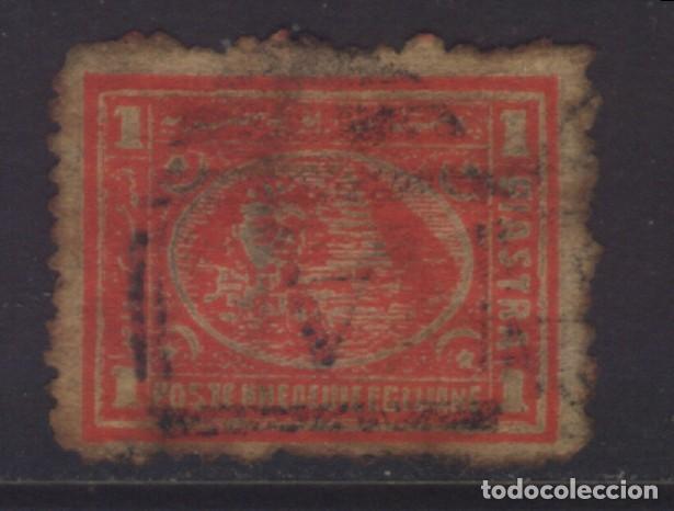 Sellos: S-08620- EGIPTO. EGYPTE. - Foto 1