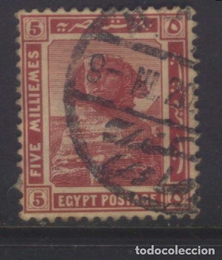 Sellos: S-08628- EGIPTO. EGYPTE. - Foto 1