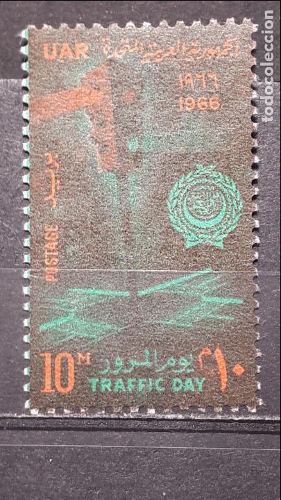 Sellos: EGIPTO **. A&Ntilde;O 1966 YVERT 672 - Foto 1