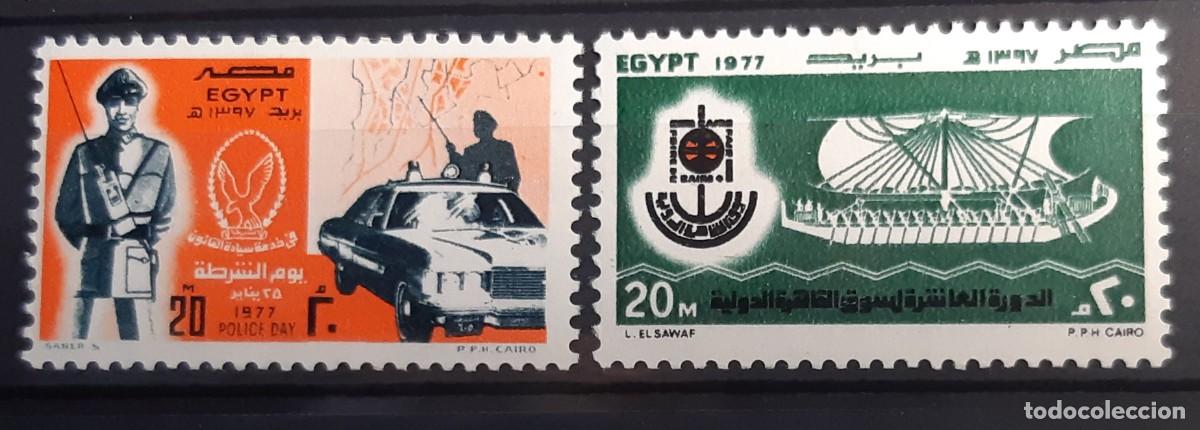 Sellos: EGIPTO, 1977. - Foto 1