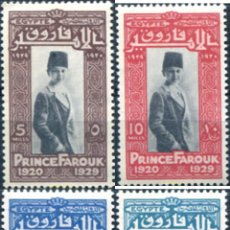 Sellos: 309372 MNH EGIPTO 1929 PRINCIPE FARUK