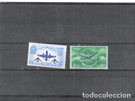 Sellos: EGIPTO N&ordm; 408 AL 409 (**) - Foto 1