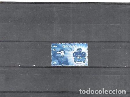 Sellos: EGIPTO N&ordm; 521 (**) - Foto 1