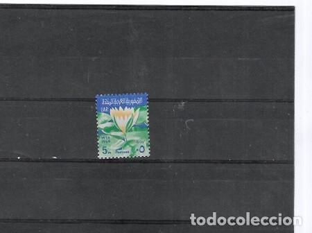 Sellos: EGIPTO N&ordm; 736(**) - Foto 1