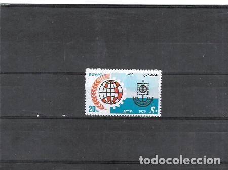 Sellos: EGIPTO N&ordm; 1080(**) - Foto 1
