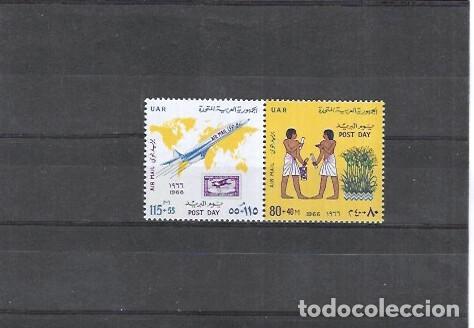 Sellos: EGIPTO N&ordm; AE 97 AL 98(**) - Foto 1