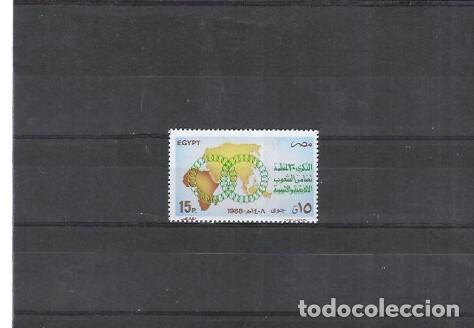 Sellos: EGIPTO N&ordm; AE 189(**) - Foto 1