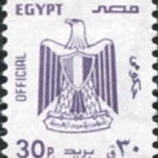Sellos: 666607 MNH EGIPTO 2001 SERIE BASICA