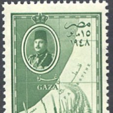 Sellos: 699060 HINGED EGIPTO. REINO 1948 TOMA DE GAZA POR EL EJRCITO EGIPCIO