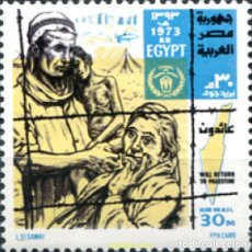 Sellos: 703402 HINGED EGIPTO 1973 DIA DE LAS NACIONES UNIDAS