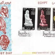 Sellos: 703871 MNH EGIPTO 1994 DIA DEL CORREO - FARAONES