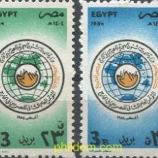 Sellos: 706802 MNH EGIPTO 1984 CONFERENCIA