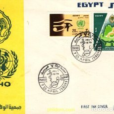 Sellos: 717334 MNH EGIPTO 1976 WHO