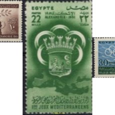 Sellos: 722466 MNH EGIPTO 1951 JUEGOS DEL MEDITERRANEO EN ALEJANDRIA