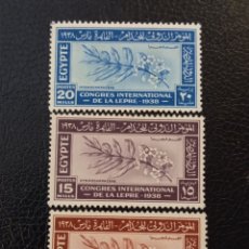 Sellos: SERIE EGIPTO #231-3 MNH** CONGRES INTERNATIONAL DE LA LEPRE-1938