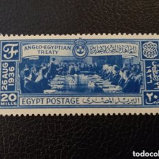 Sellos: SELLO EGIPTO MNH** 1937 / TRATADO ANGLO-EGIPCIO