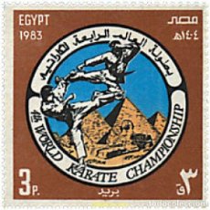 Sellos: 725600 HINGED EGIPTO 1983 CAMPEONATOS DEL MUNDO DE KARATE