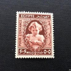 Sellos: EGIPTO Nº YVERT 220*** AÑO 1940. PRO INFANCIA
