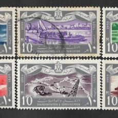 Sellos: SE)1959 EGYPT FROM THE TRANSPORT AND COMMUNICATION SERIES, 5 MINT STAMPS AND THE PURPLE 10M USED