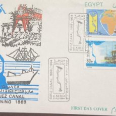 Sellos: D)1994, EGYPT, FIRST DAY COVER, ISSUE, 125TH ANNIVERSARY OF THE SUEZ CANAL, FDC