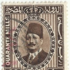 Sellos: ❤️ SELLO DE EGIPTO: REY FUAD I, 1932, 40 MILLIEME EGIPCIO, MUY RARO ❤️