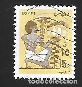 Sellos: REPUBLICA DE EGIPTO, USADO - Foto 1