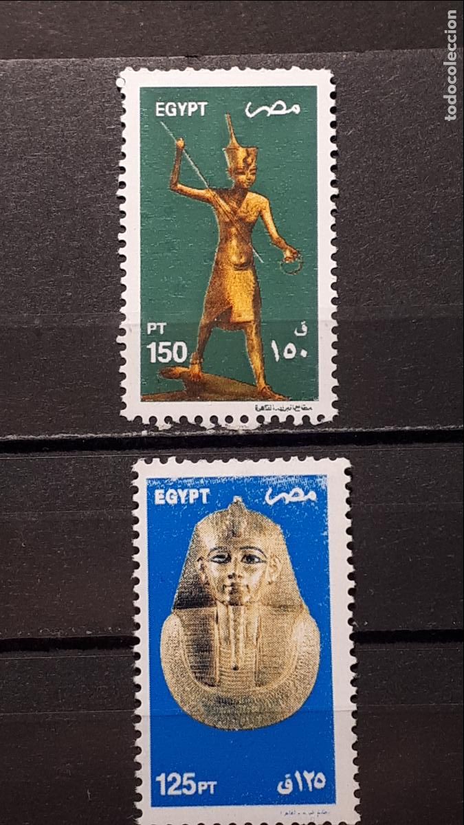 Sellos: EGIPTO. A catalogar **. - Foto 1