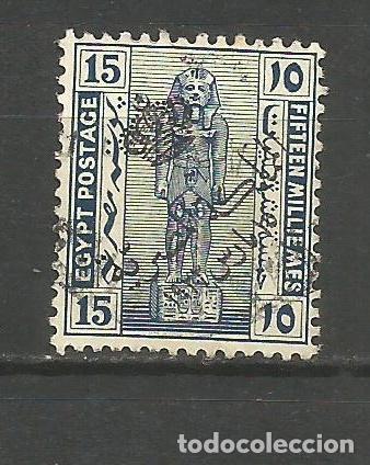 Sellos: EGIPTO YVERT NUM. 75 USADO - Foto 1