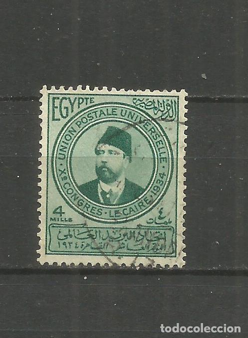 Sellos: EGIPTO YVERT NUM. 158 USADO - Foto 1