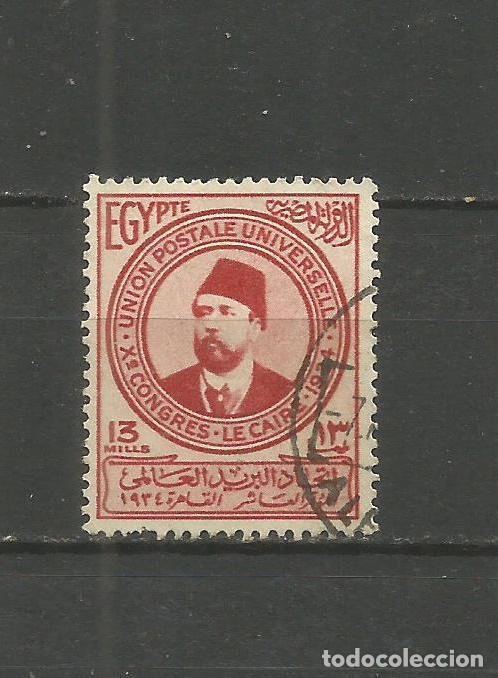Sellos: EGIPTO YVERT NUM. 161 USADO - Foto 1