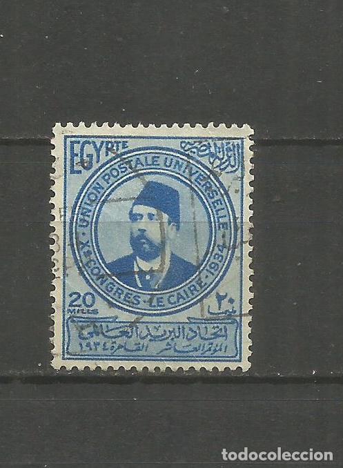 Sellos: EGIPTO YVERT NUM. 163 USADO - Foto 1