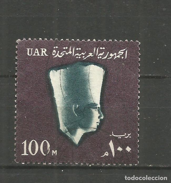 Sellos: EGIPTO YVERT NUM. 590 USADO - Foto 1