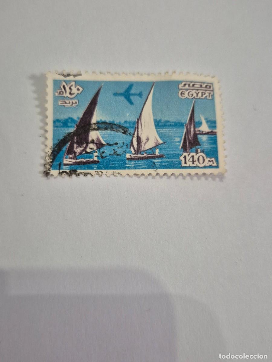 Sellos: SELLO - EGYPT - EGIPTO - (b69) - Foto 1