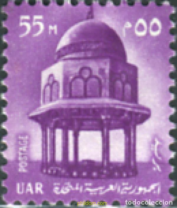 Sellos: 622228 MNH EGIPTO 1969 EDIFICIOS HISTORICOS - Foto 1