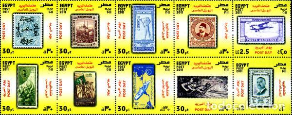 Sellos: 271337 MNH EGIPTO 2011 - Foto 1
