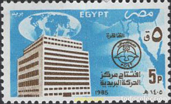 Sellos: 658996 MNH EGIPTO 1966 EDIFICOO DE CORREOS - Foto 1