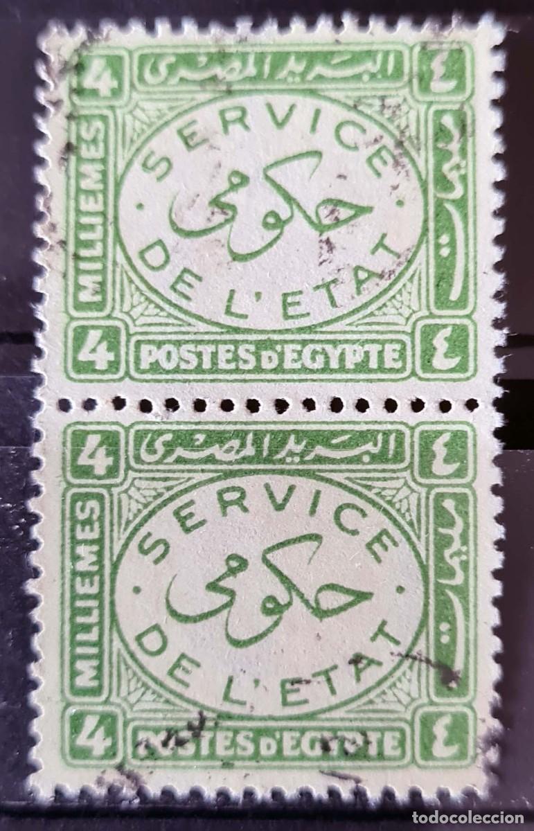 Sellos: Sellos de Servicio de Egipto 1938. - Foto 1