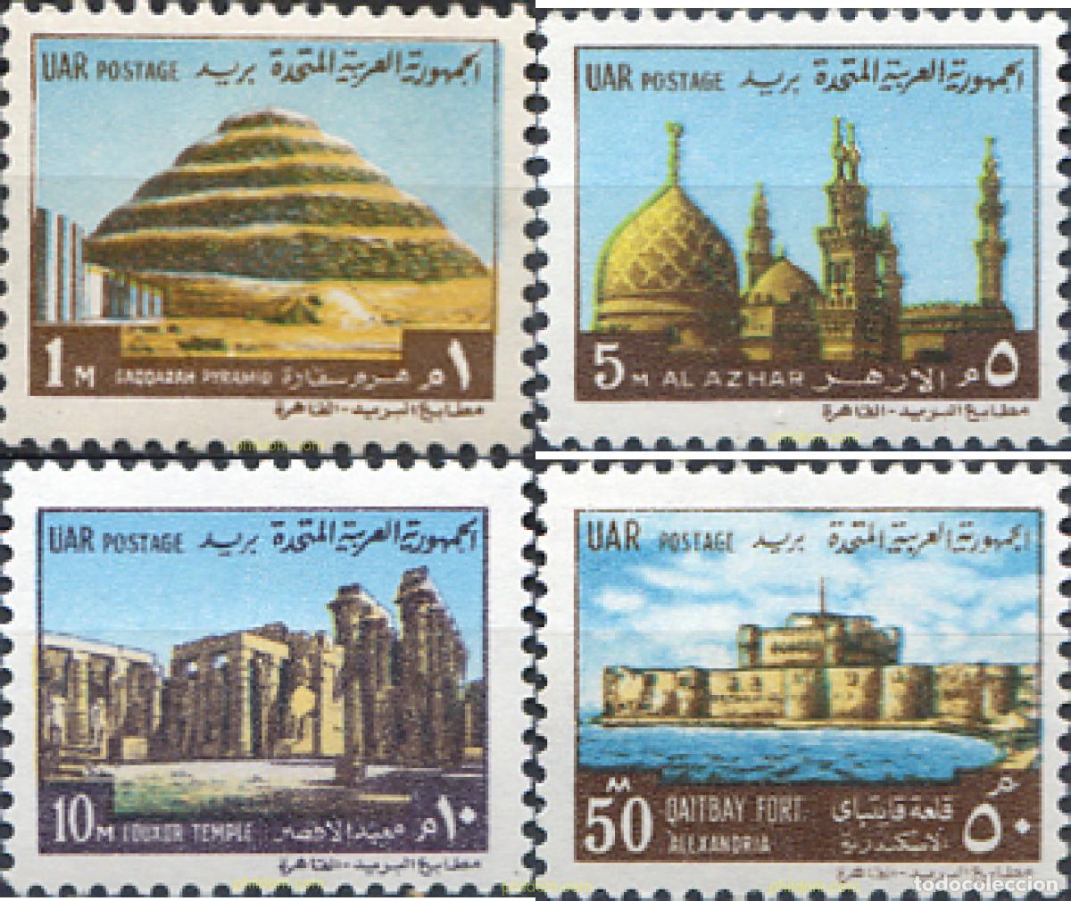 Sellos: 268195 MNH EGIPTO 1970 EDIFICIOS HISTORICOS - Foto 1