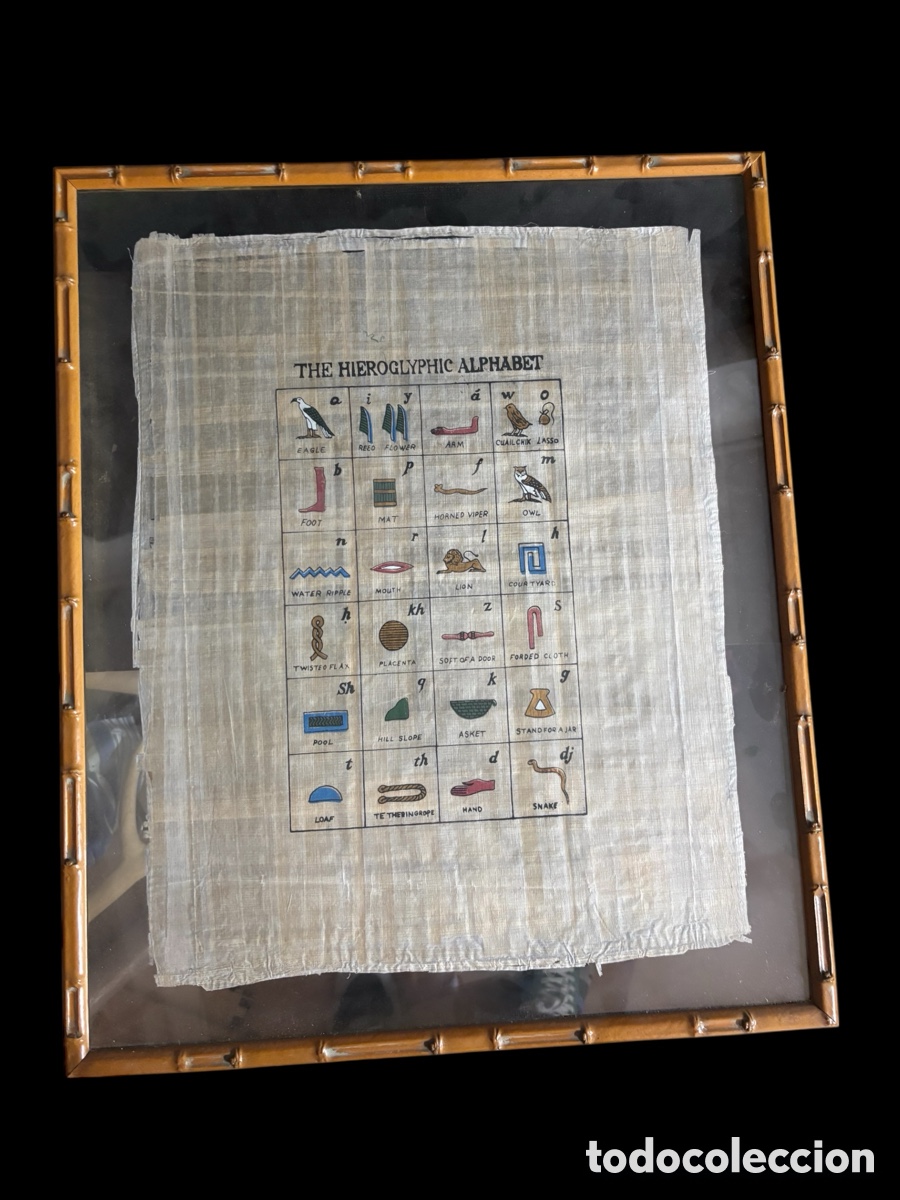 Sellos: Cuadro, papiro egipcio - Foto 1