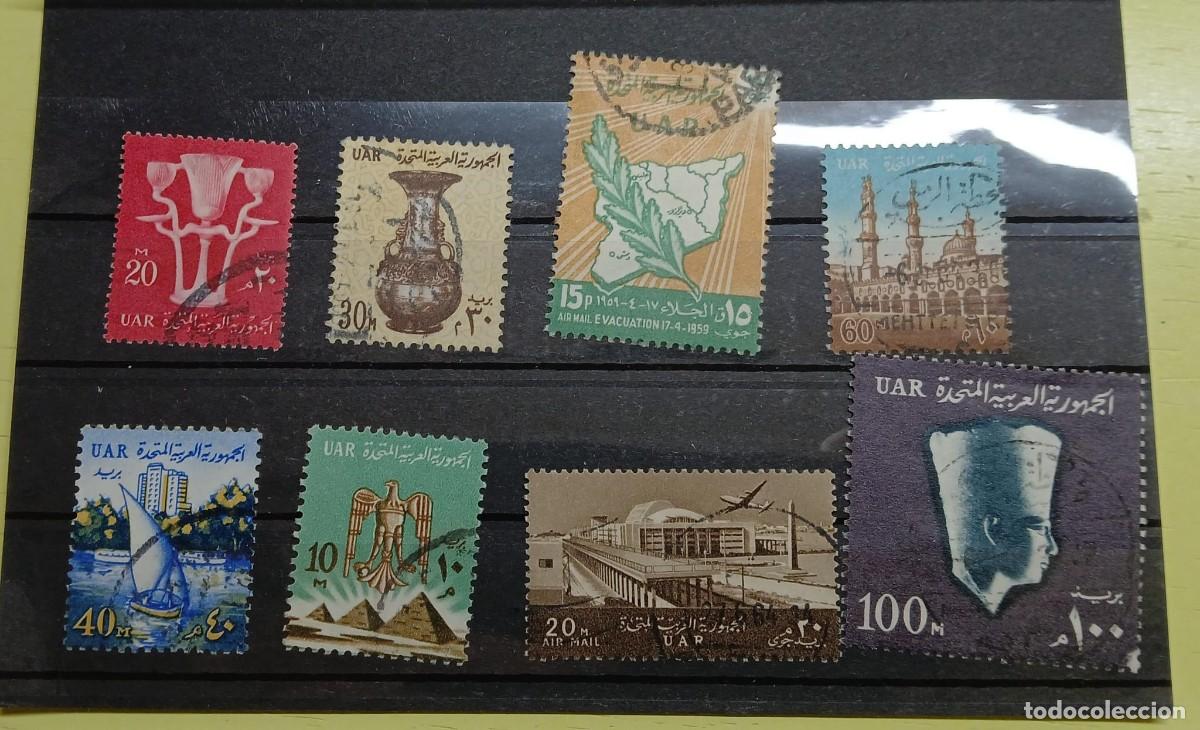 Sellos: Lote sellos UAR Egipto - Foto 1