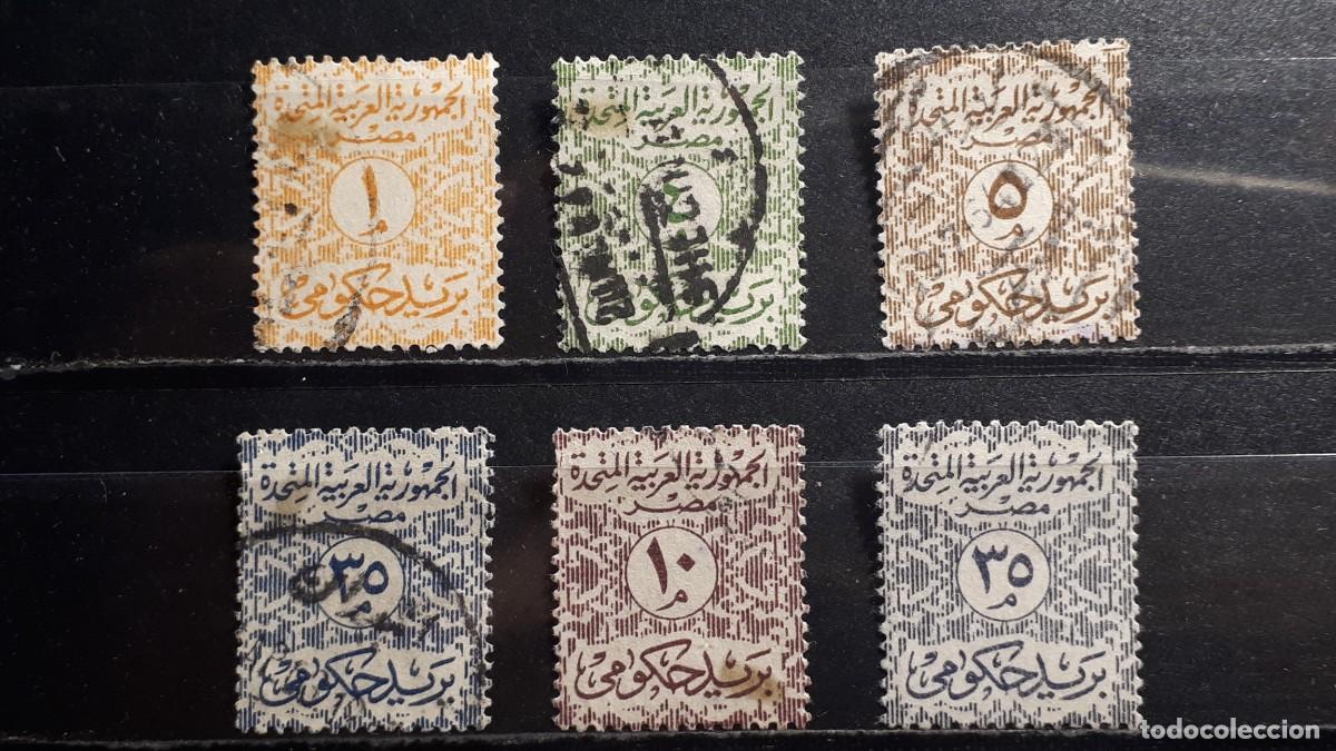 Sellos: EGIPTO. &deg;. SERVICIOS. YVERT 67/9B, 73. - Foto 1