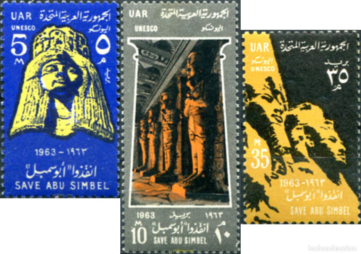 Sellos: 309388 MNH EGIPTO 1963 UNESCO SALVAGUARDAR LOS MONUMENTOS DEL NUBIA