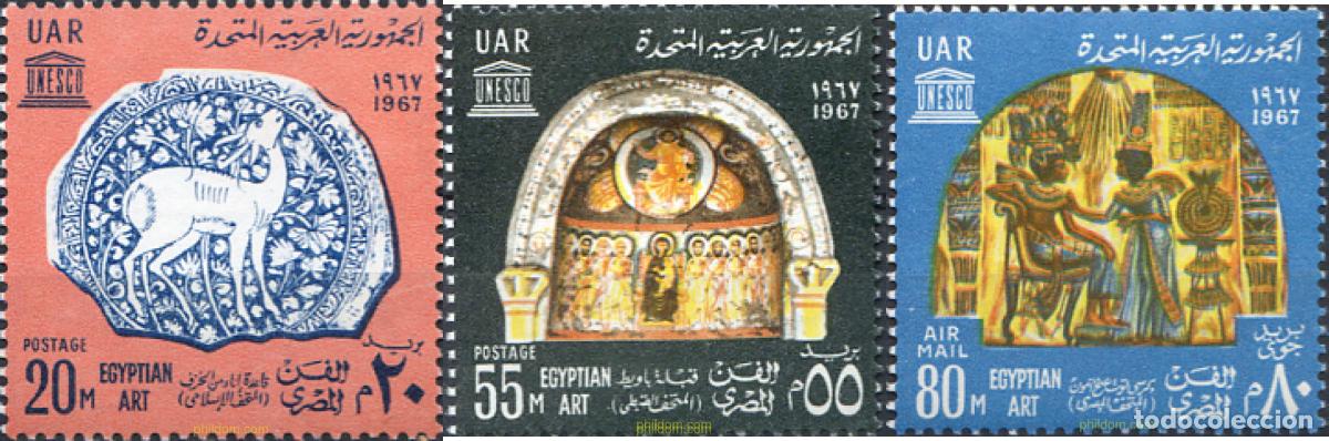 Sellos: 268009 MNH EGIPTO 1967 ARTE EGIPCIO