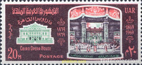 Sellos: 268085 MNH EGIPTO 1969 OPERA DE EL CAIRO