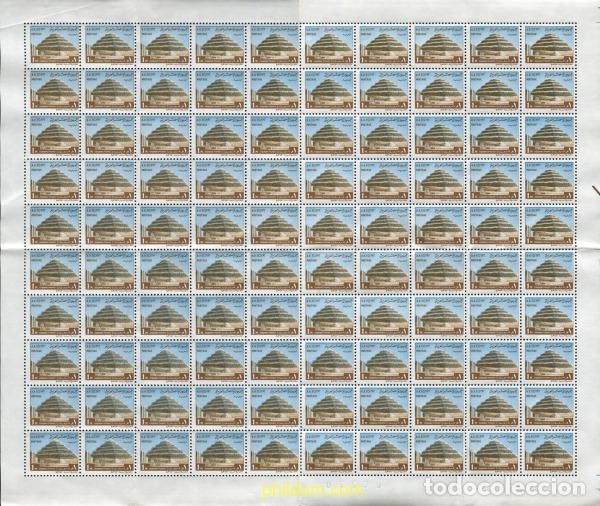 Sellos: 616751 MNH EGIPTO 1972 EDIFICIOS HISTORICOS - Foto 1