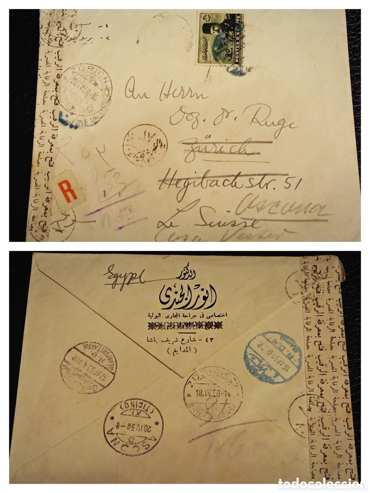 Sellos: Egipto 1950. Sobre Certificado a Suiza con Censura Militar y Sello Rey Farouk