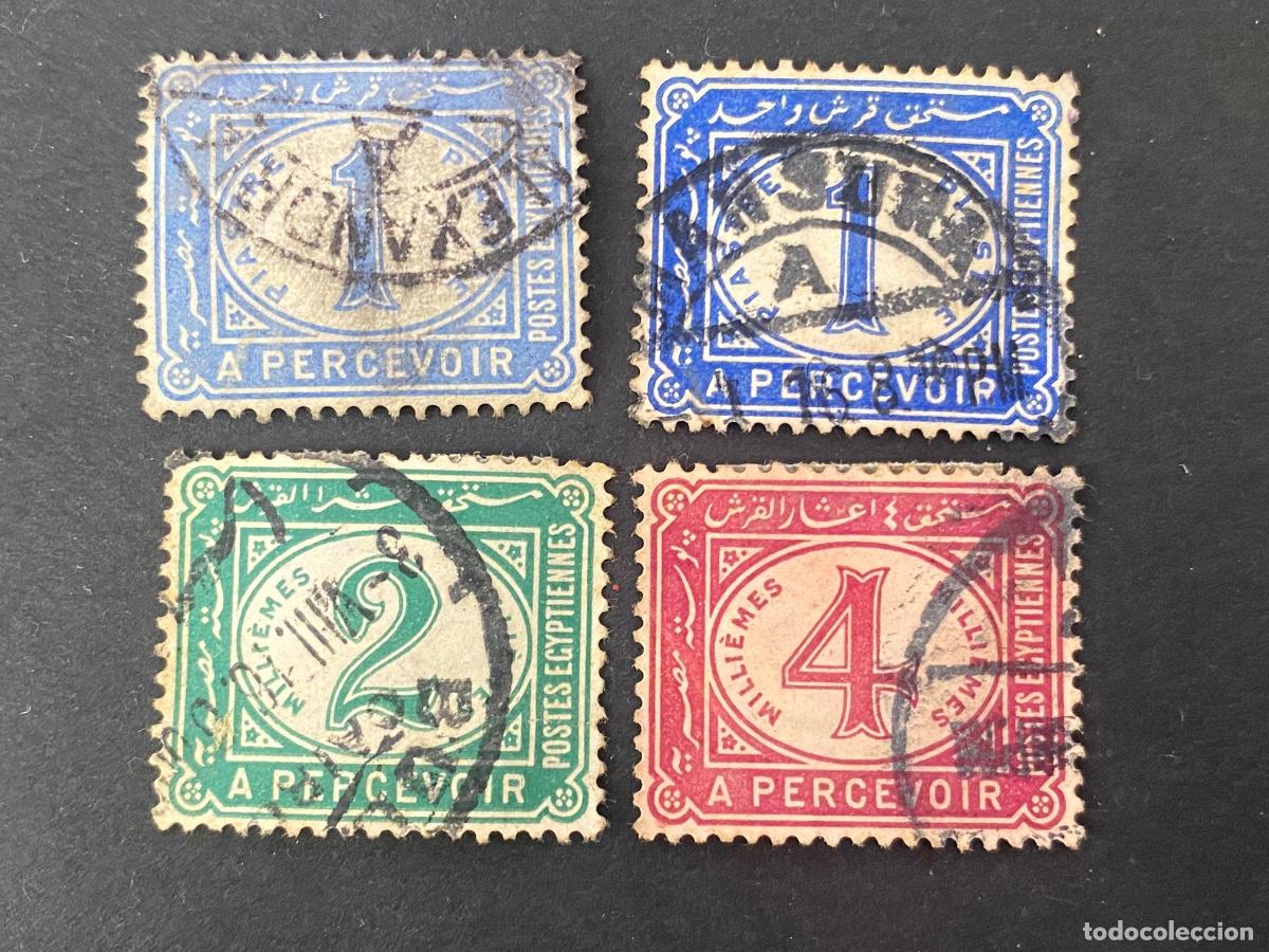 Sellos: Egipto, lote de sellos antiguos de Franqueo